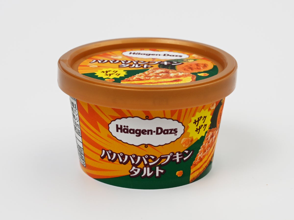 ハーゲンダッツ パパパパンプキンタルト