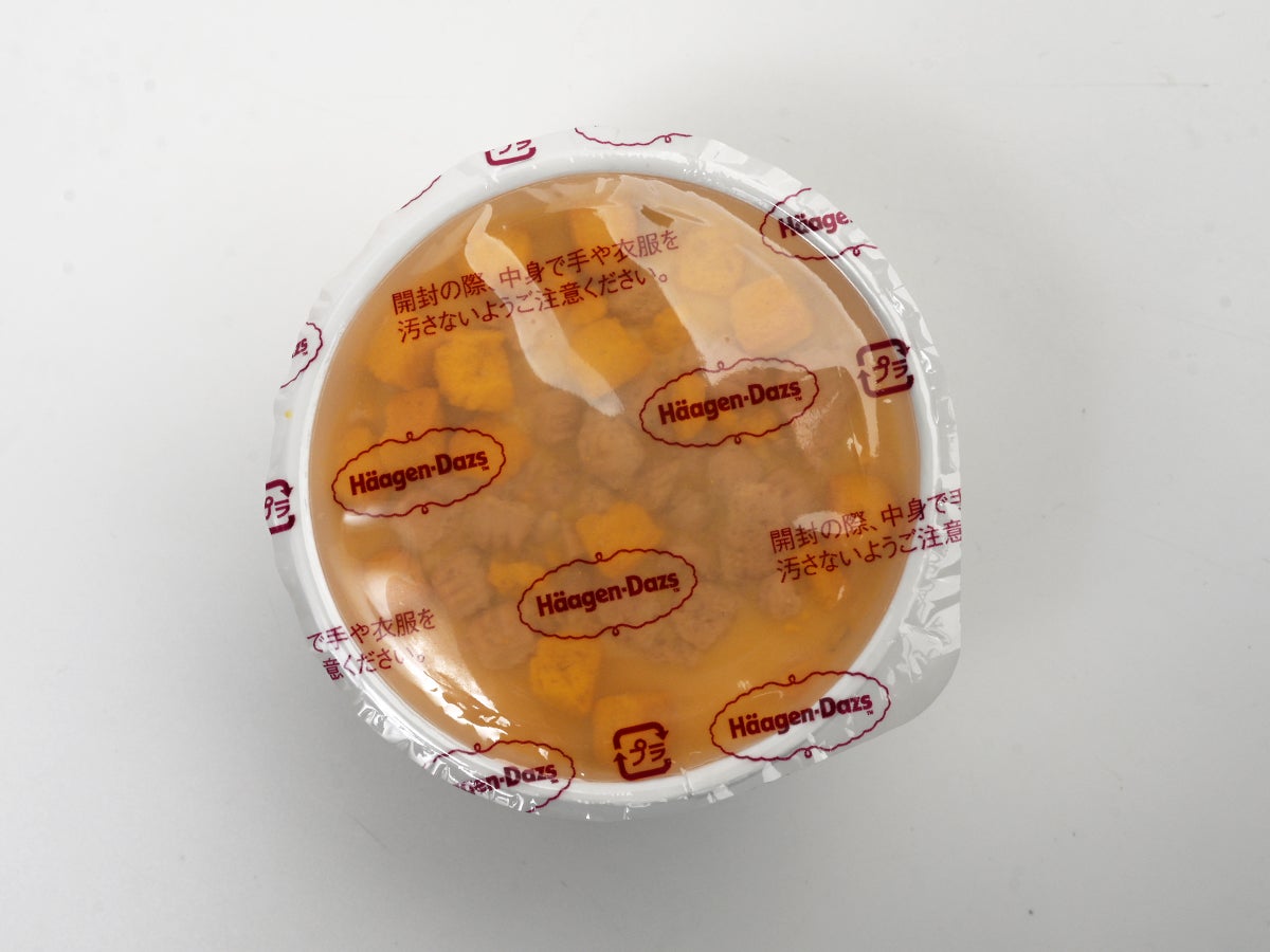 ハーゲンダッツ パパパパンプキンタルト